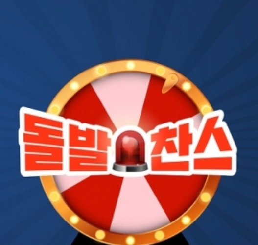 아리아.FM(2)