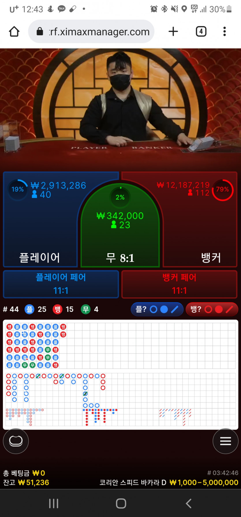 테라님 릴이벤 사전인증(0)