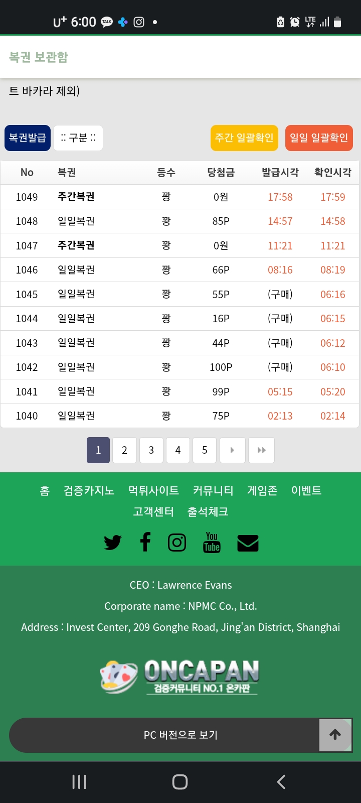 까먹고 지내다가...(0)