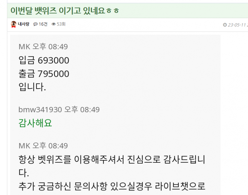 두둥 ㅋㅋㅋㅋㅋㅋㅋㅋㅋㅋㅋㅋㅋ(1)