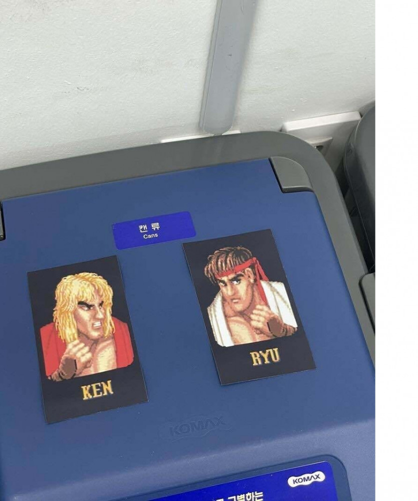 아 자존심 상해...(0)