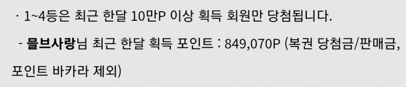 진심 난 수다스러웠네요(0)