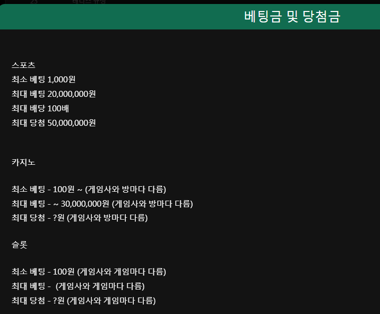 유로스타 먼저들어가서 둘러보는데(0)