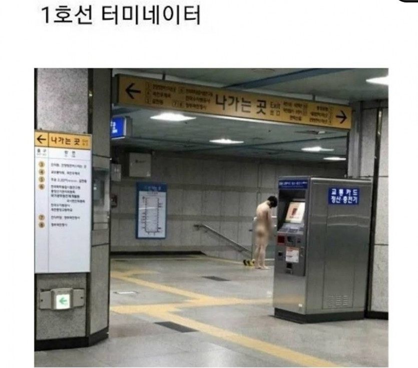 서울 지하철 1호선(4)