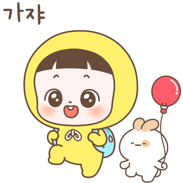 응원합니다.(0)