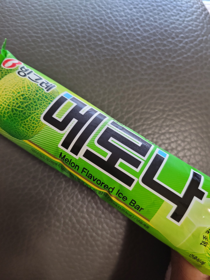 소소한 기쁨~~ㅋㅋㅋ(0)