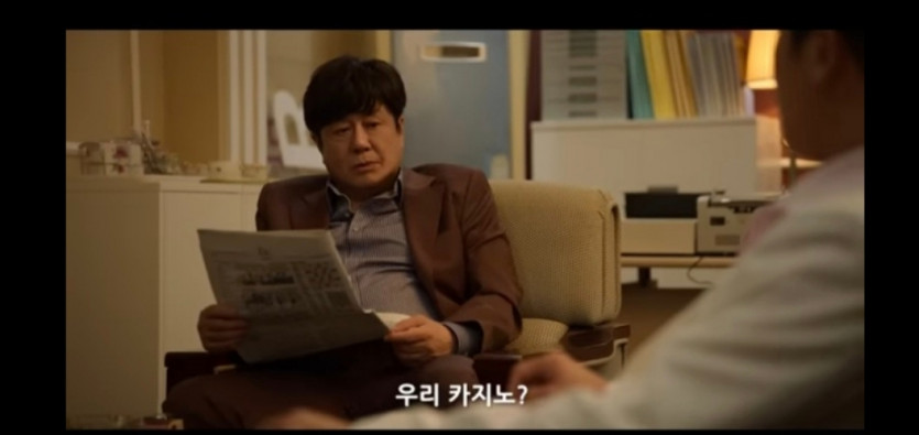 카운트다운 3시간30분(0)