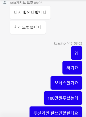 착하게 살아야하는 이유(Feat.아리아)(1)