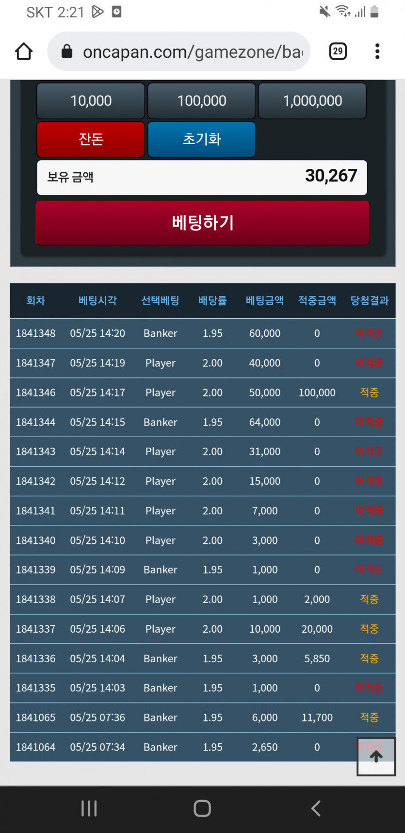 에휴 ㅋㅋㅋㅋ(0)