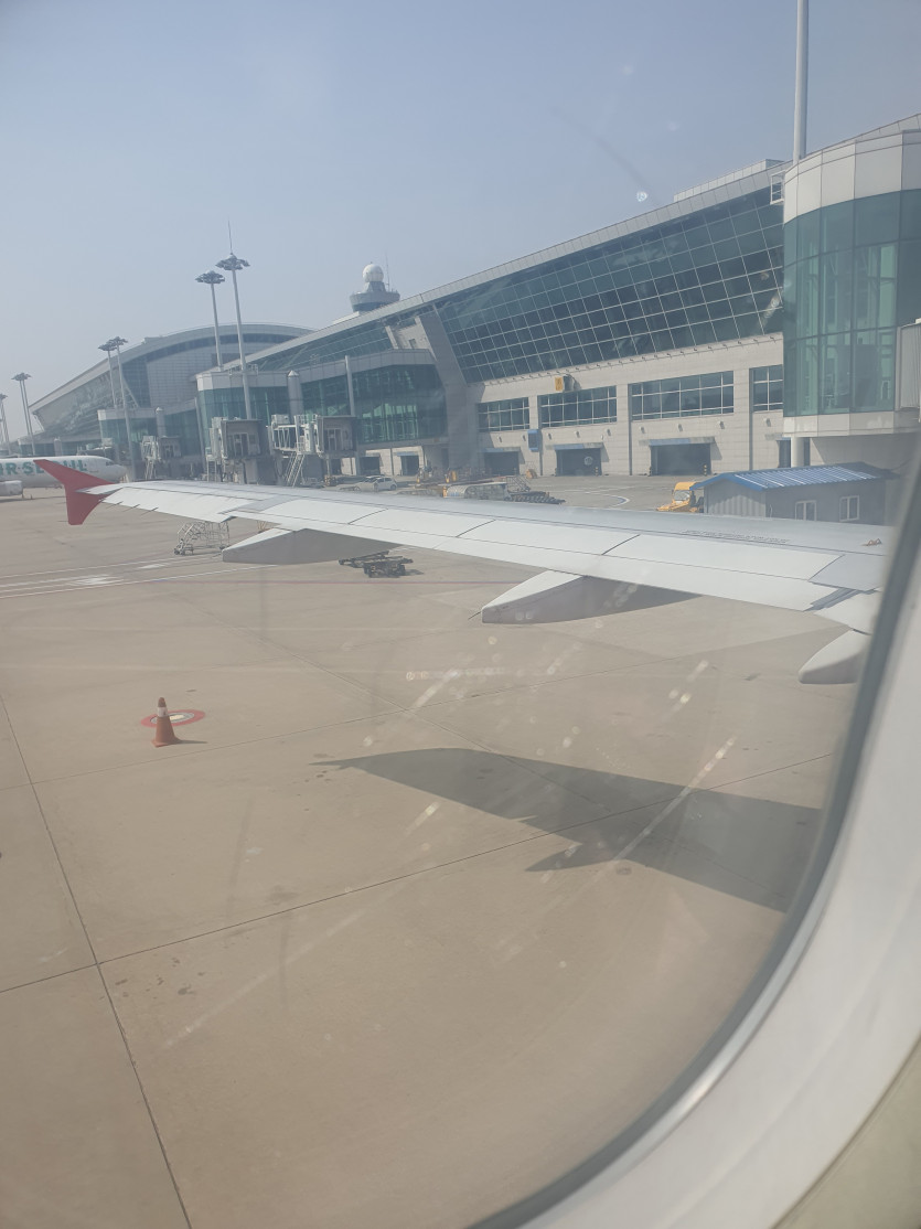 비행기탔내요(1)