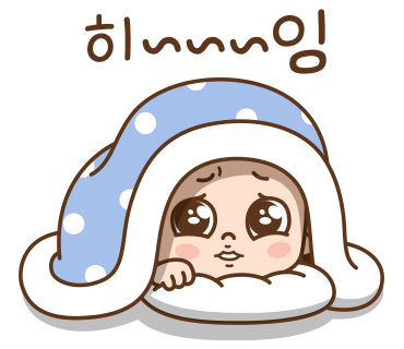 굿밤요^^(0)