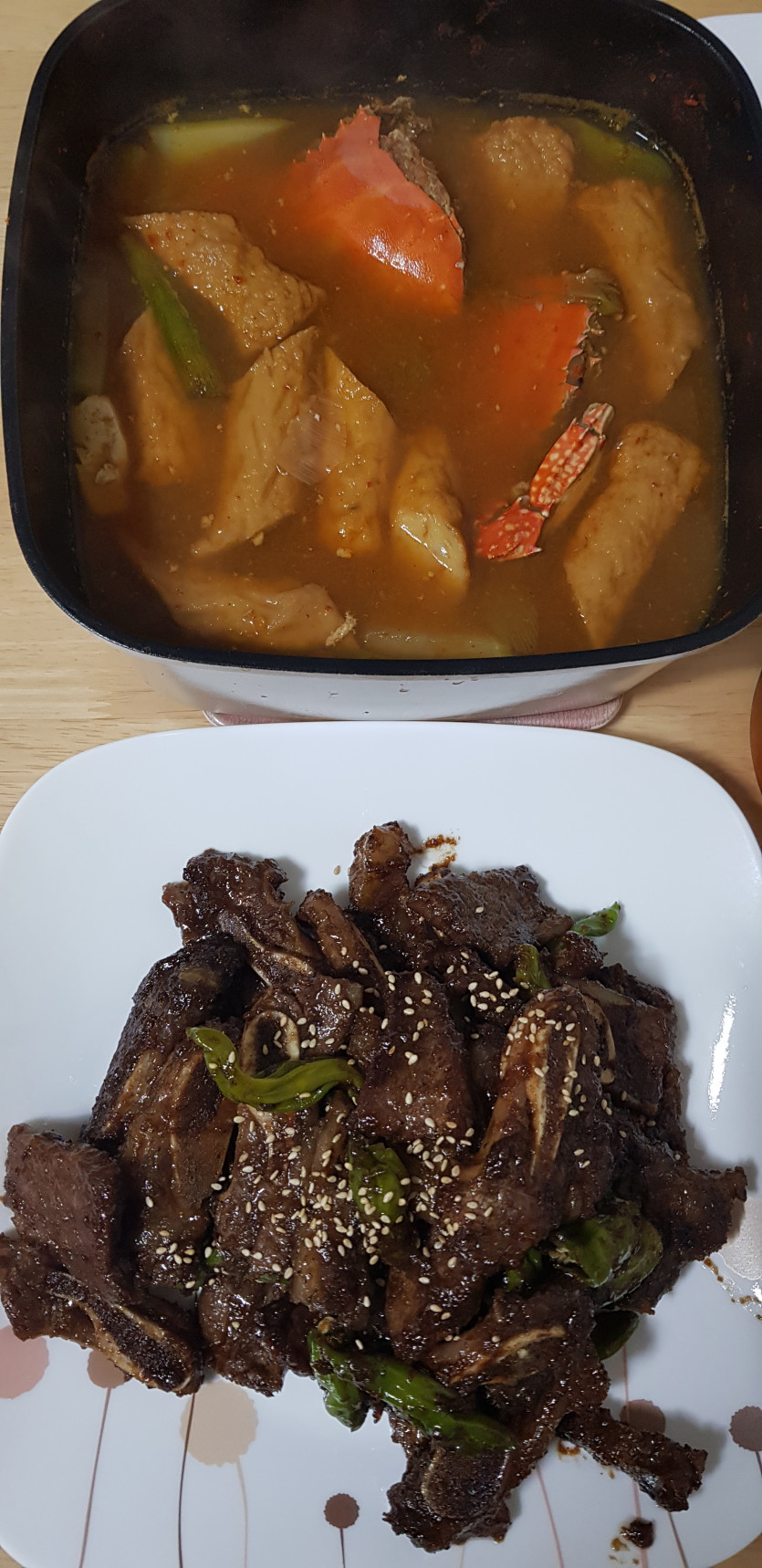 밥먹고 올께요(0)