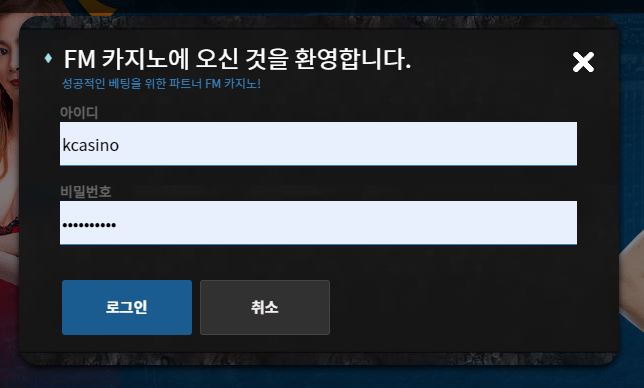 생각해보면 나는 진작 kcasino 가입했어야 했다.(3)