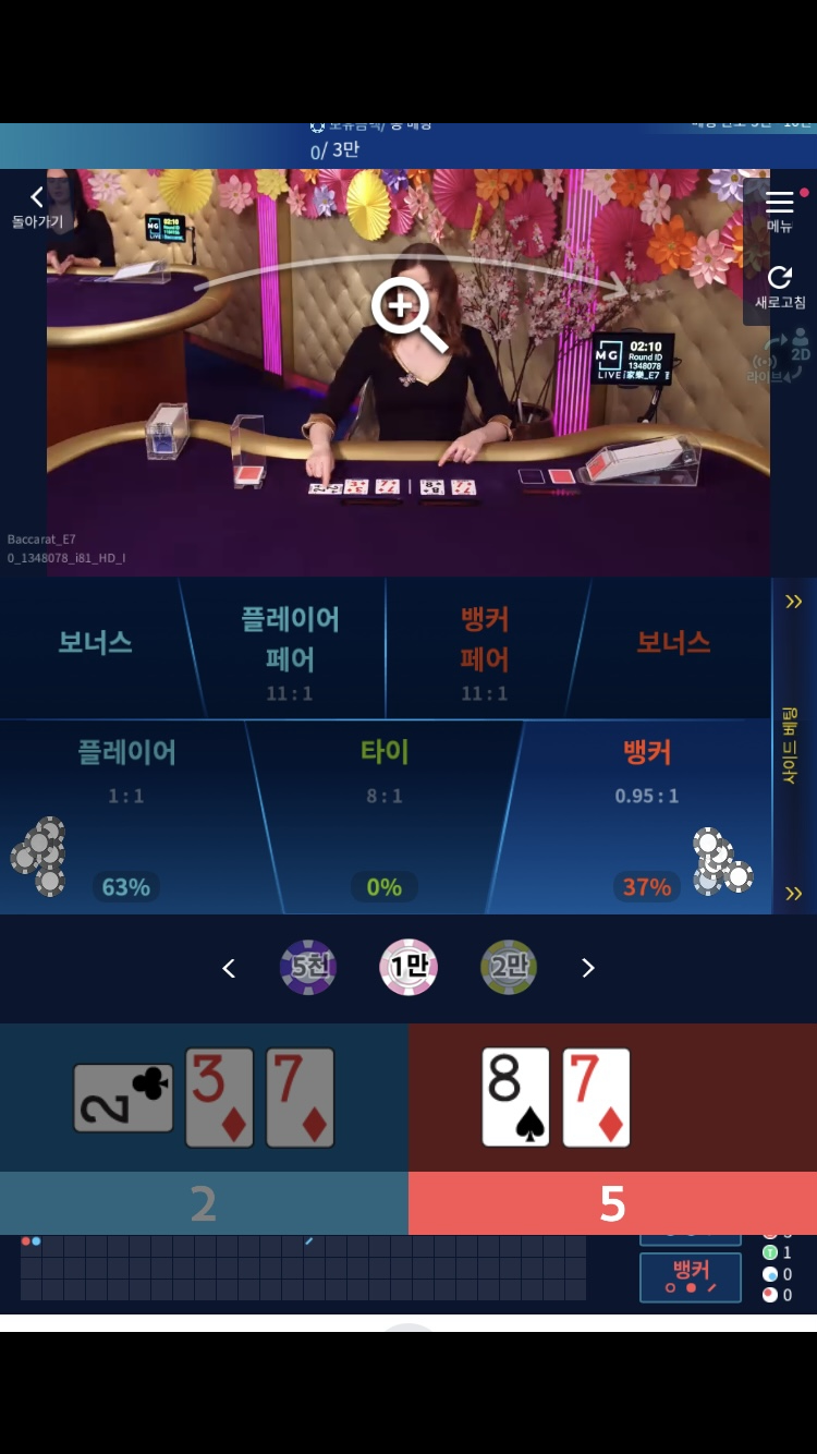 이벤실패 ㅠㅠ(0)