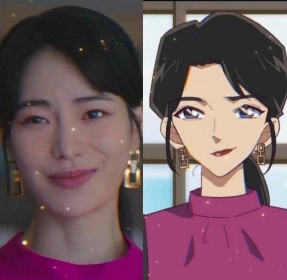 코난풍 더글로리(0)