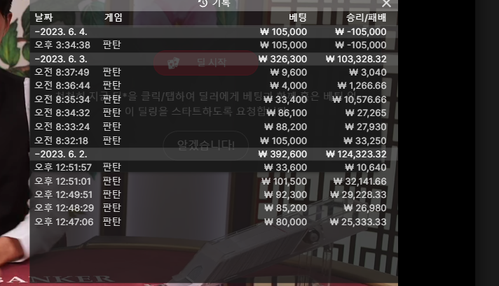 릴이벤 사전인증입니다~(0)