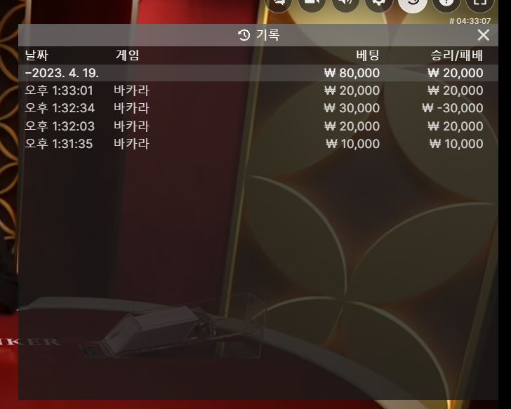 얀은 진짜 미친게 맞음. (얀 미사용자 후기)(1)