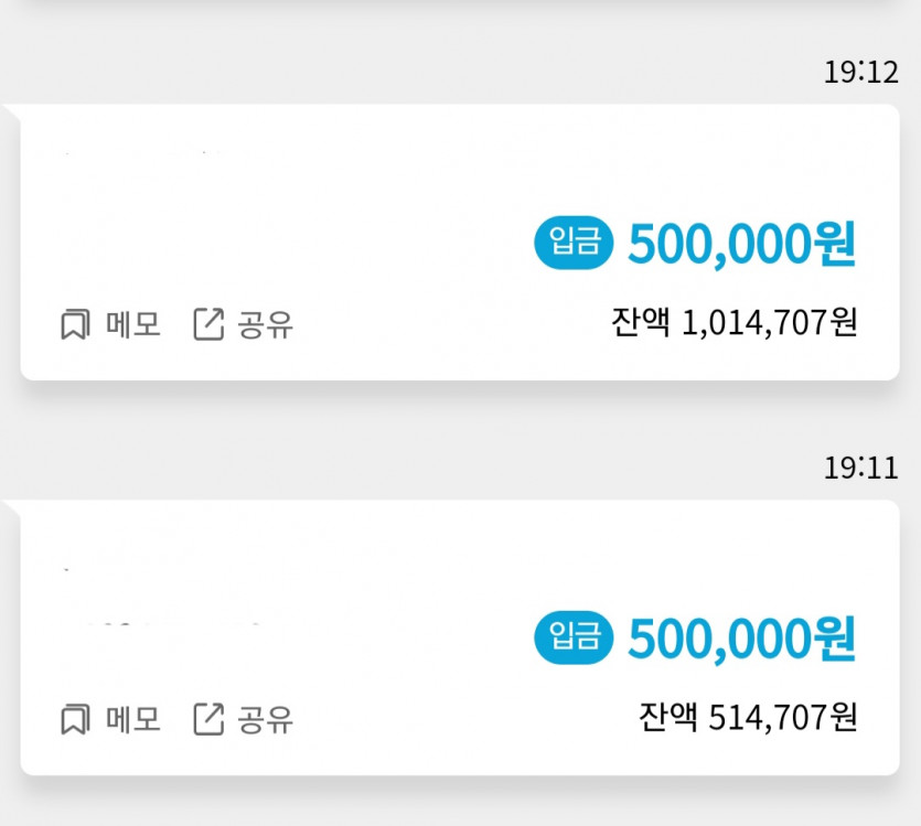 오늘 결국 손 되었네요(0)