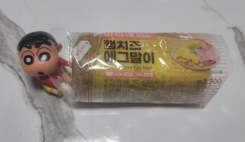 십어먹어줄게(0)