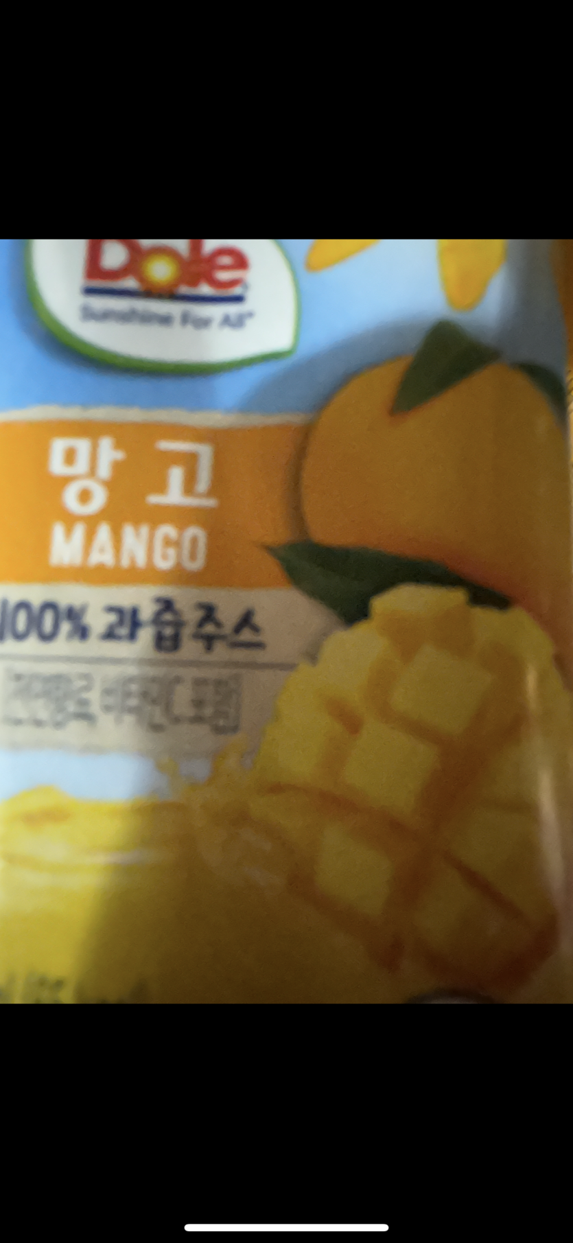 맛점도 햇으면 먹어야죠(0)