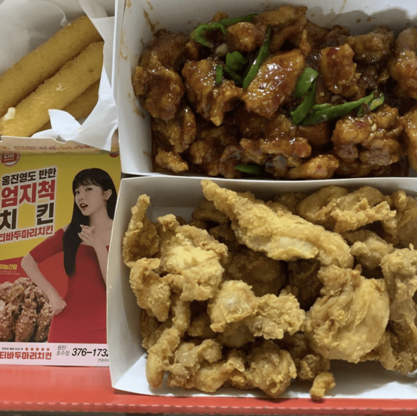 야식이여~!(0)
