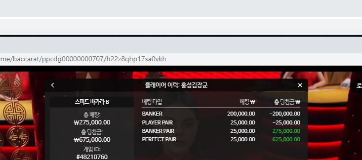 원레 페어는 잘안가는데..(1)