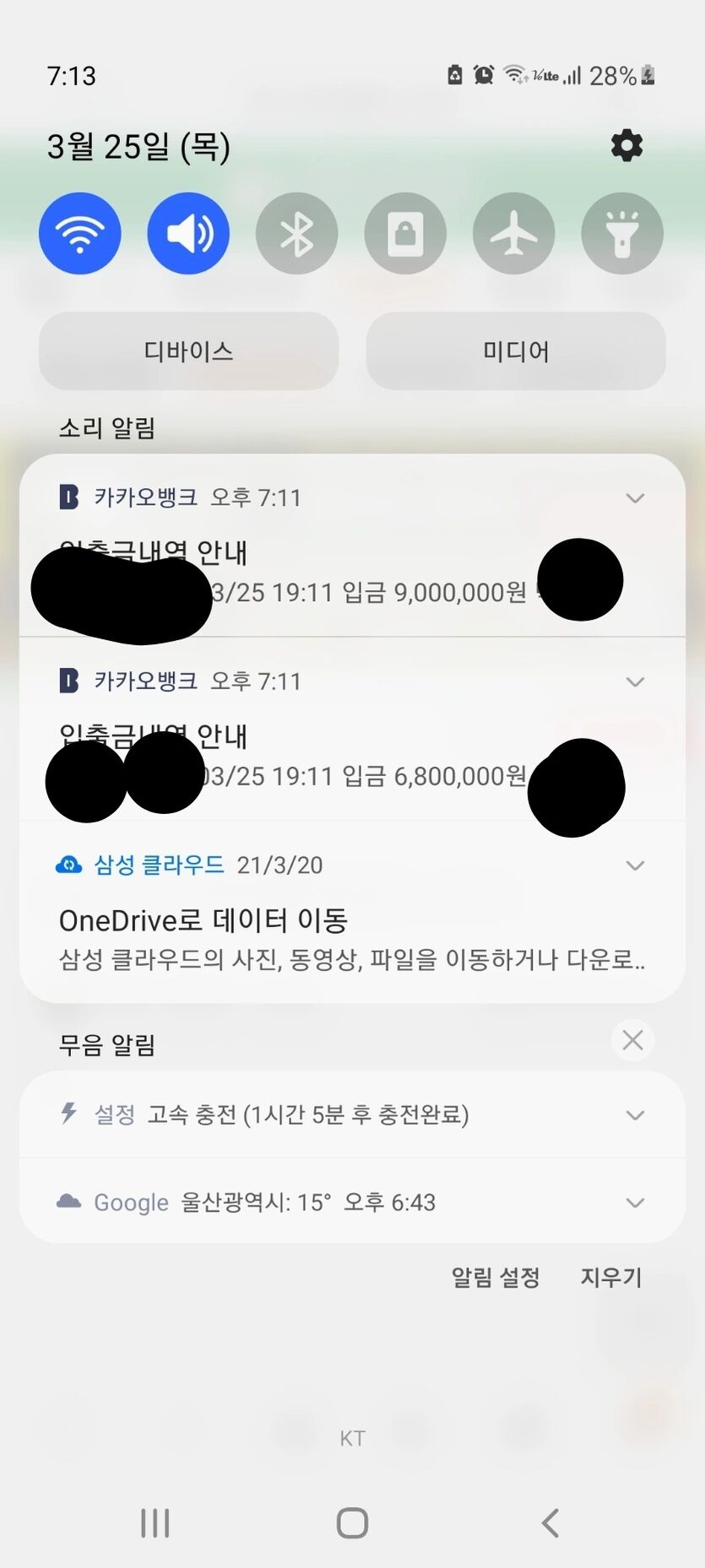 xo카지노 환전빨리되네 ㅅㅌㅊ(0)