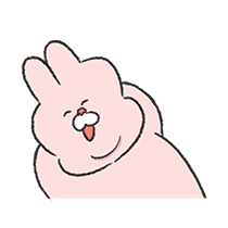 이게 다 얼마야...?(1)