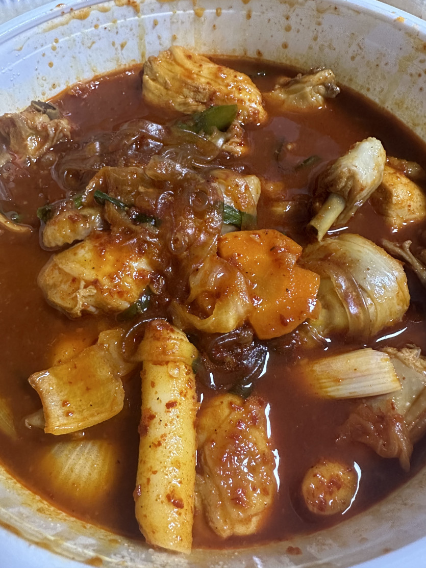 맛야 닭볶음탕 조져용(0)