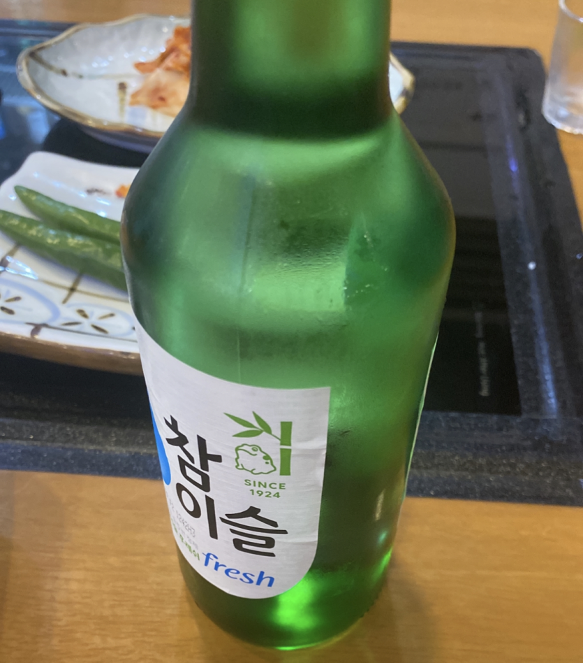 한잔 합니다 ㅇㅅㅇ(0)