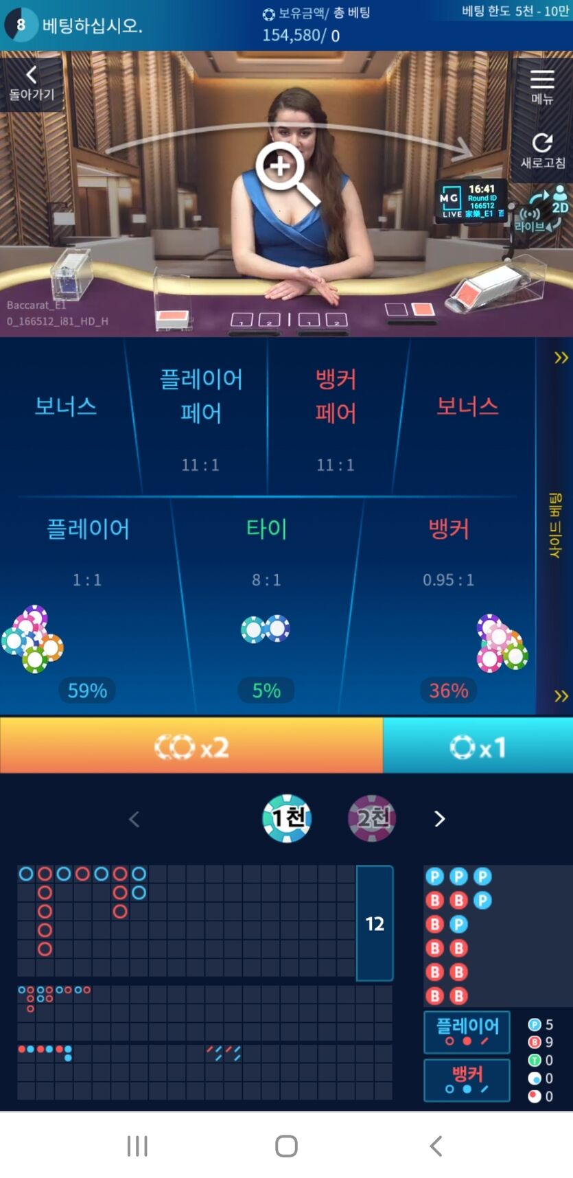 플러스 가입머니 ㅋ(0)