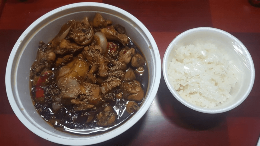 오늘의 야식(0)