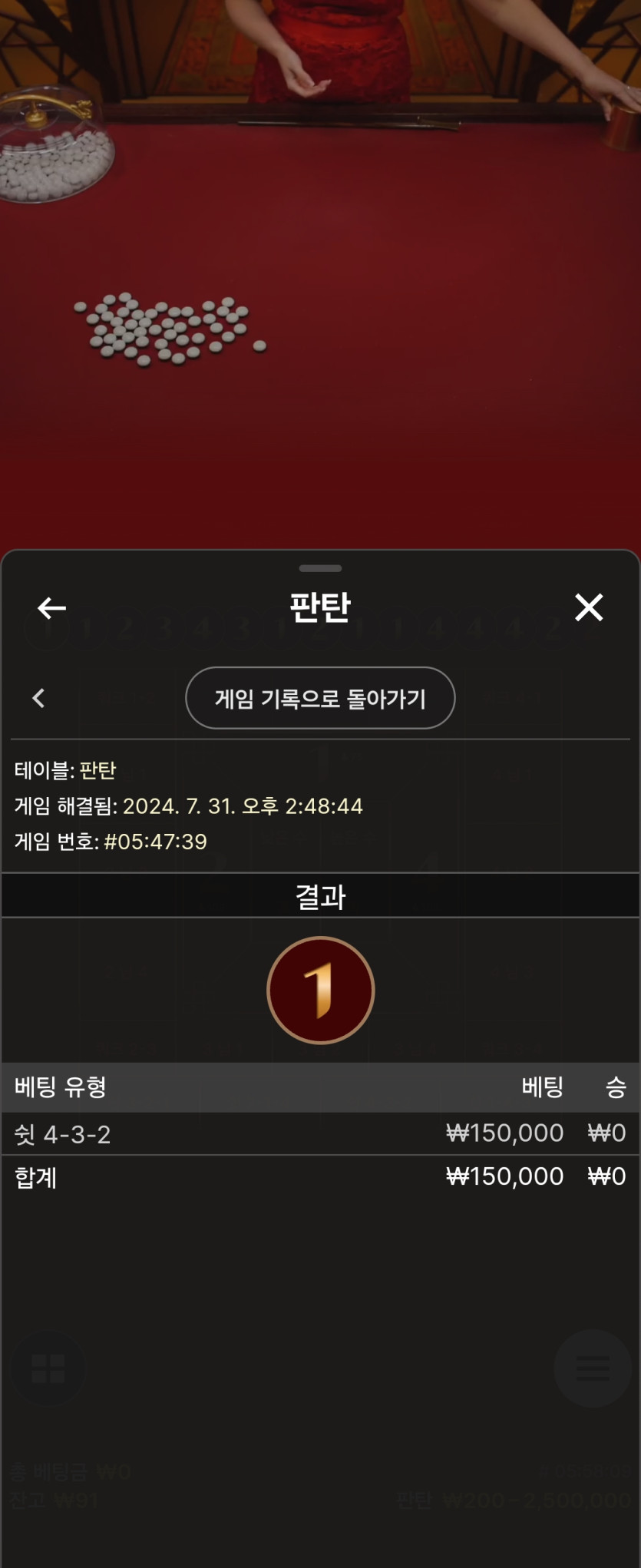 아 ..당분간휴도(0)