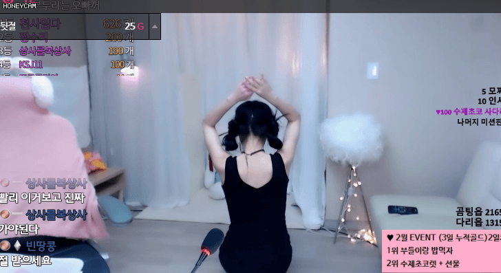유목민님 기운내세요!(0)