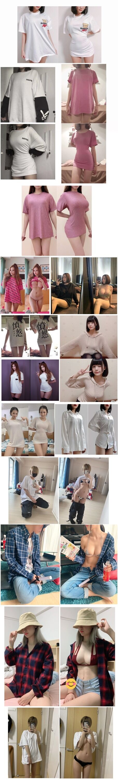 힘숨찐 챌린지를 아세요?(0)