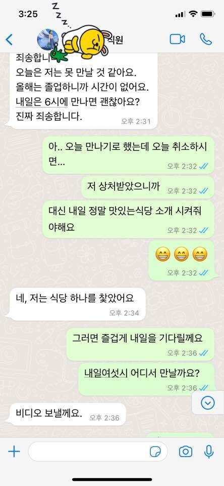나는 쉬지않는다.(1)