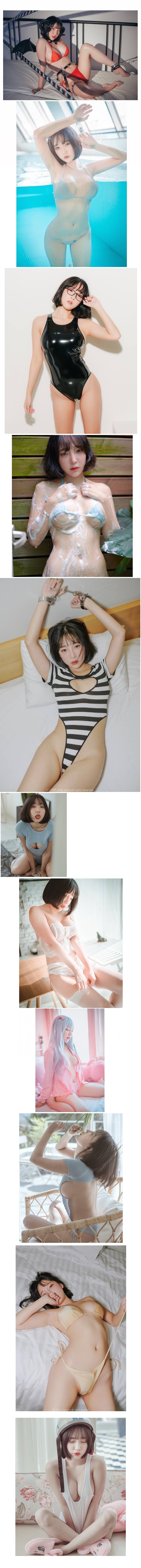 강인경 좋아하시길래 스페셜!(포인트구합니다)(1)