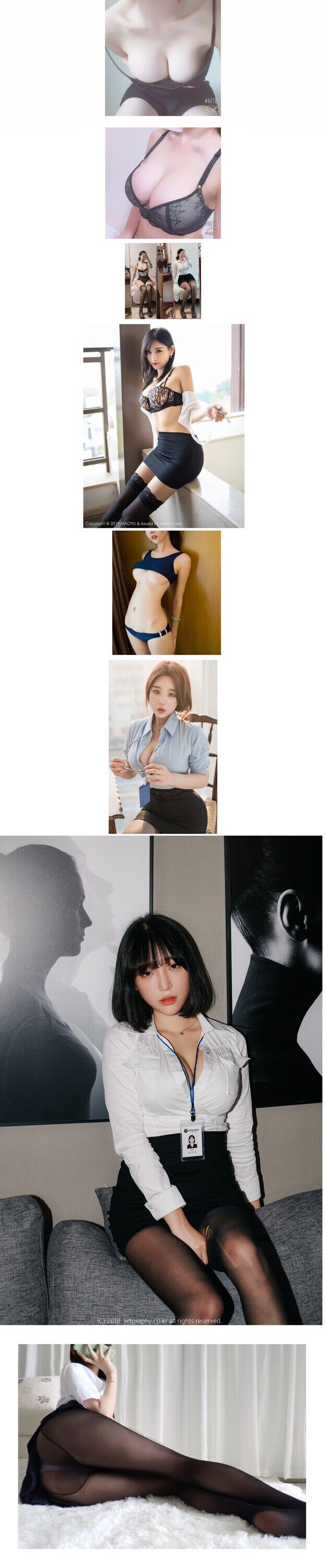 뭘좋아할지 몰라서 그냥 다 가져 와봤어.(0)