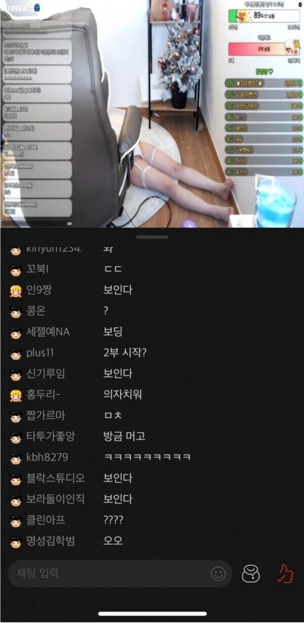 아프리카 영정사건중 하나(0)
