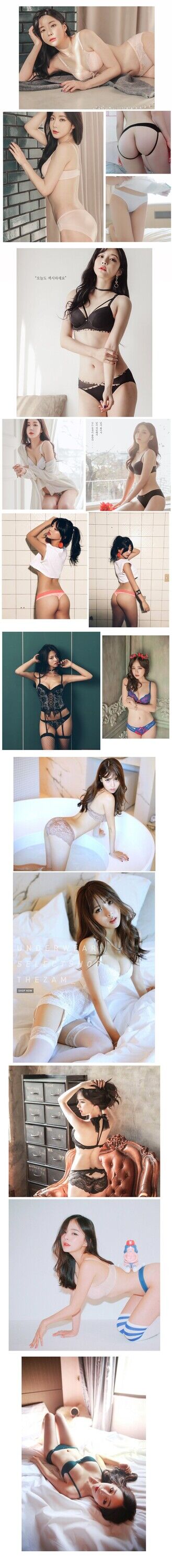 건전한 광고(0)