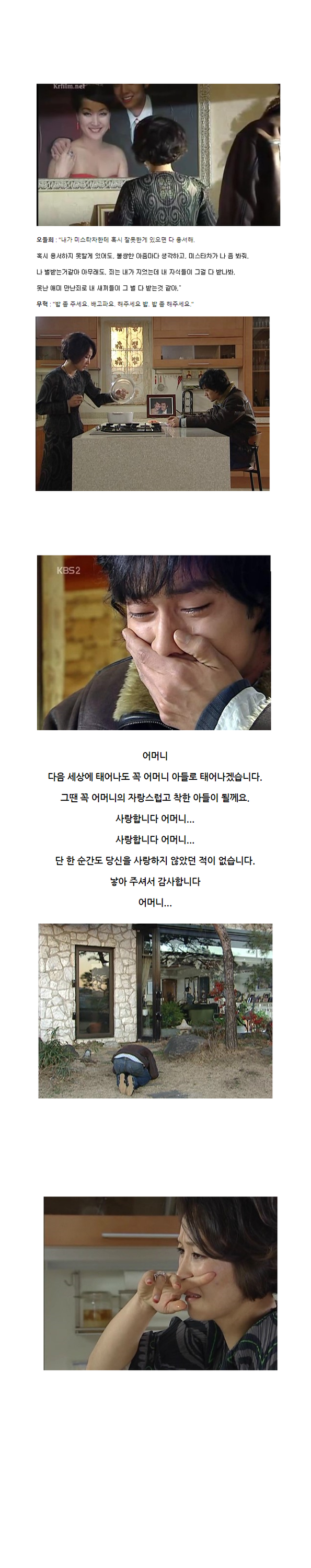 물을 빼드리죠(0)