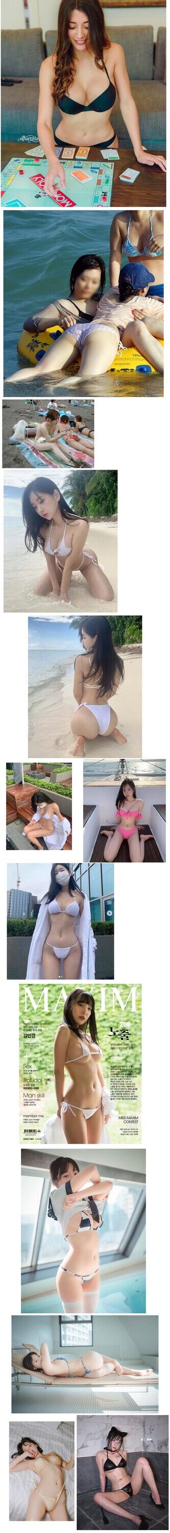 오랜만에 행님들께 인사오지게박슴돠!(1)