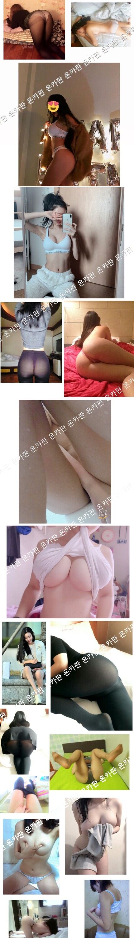 일반인 좋아하시는거 같길래 수줍게 가져왔어. (후방)(1)