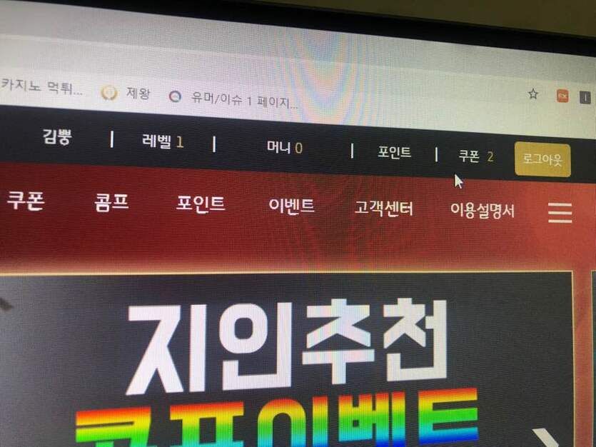 하.. 너무 좋아!!!(0)