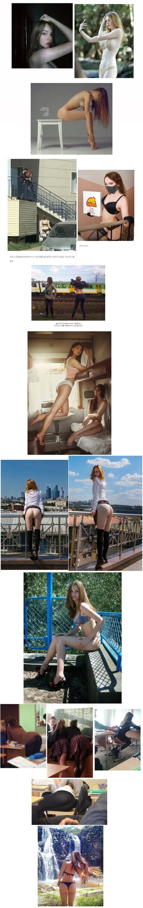 슬라브족을 아시나요?(1)