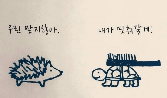 온라인 카지노랑 안 맞나봅니다(0)