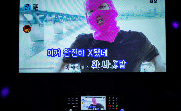 새벽에 코노..(0)
