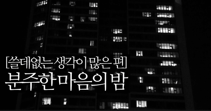 이건 돈 잃어서 그러는게 아니라 진심인데요(0)