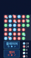 이런 건 또 처음 보네요ㅋㅋ(0)
