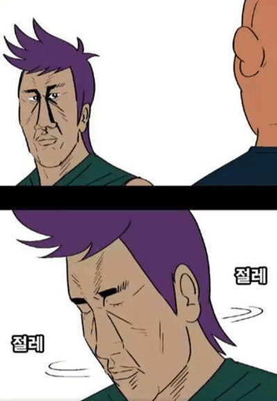 난 아직 많이 부족하다(0)